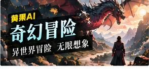云图边境